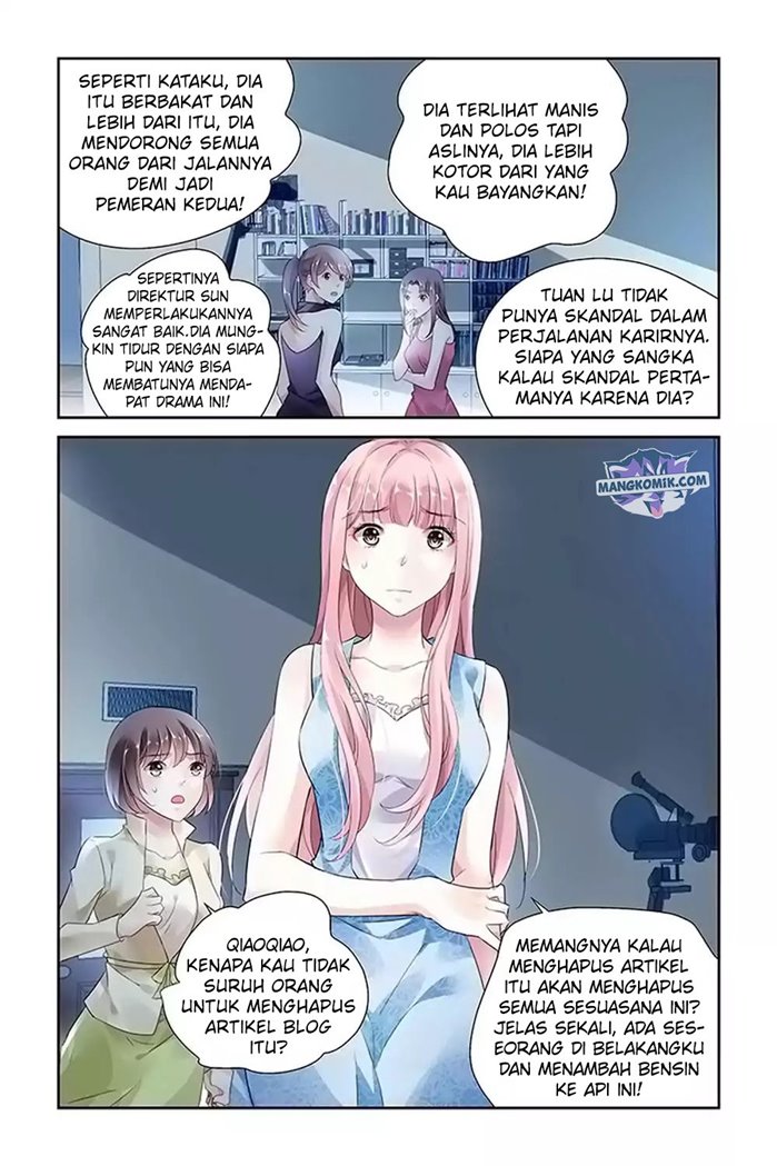Guomin Laogong Dai Huijia Chapter 48 - halaman 2