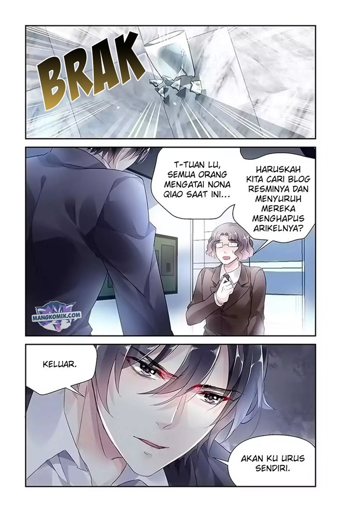 Guomin Laogong Dai Huijia Chapter 48 - halaman 3