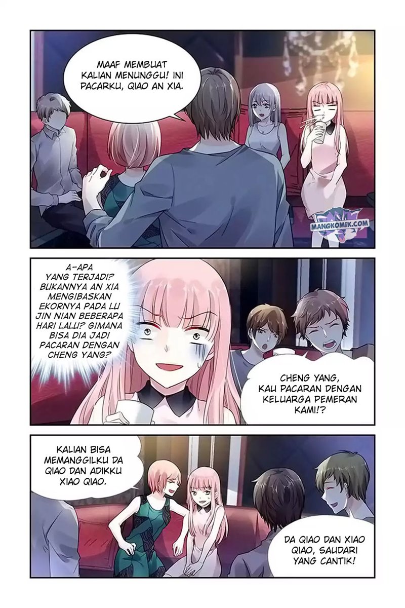 Guomin Laogong Dai Huijia Chapter 53 - halaman 3