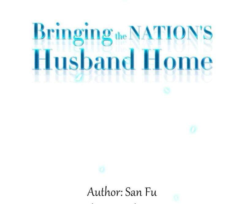 Guomin Laogong Dai Huijia Chapter 7 - halaman 4