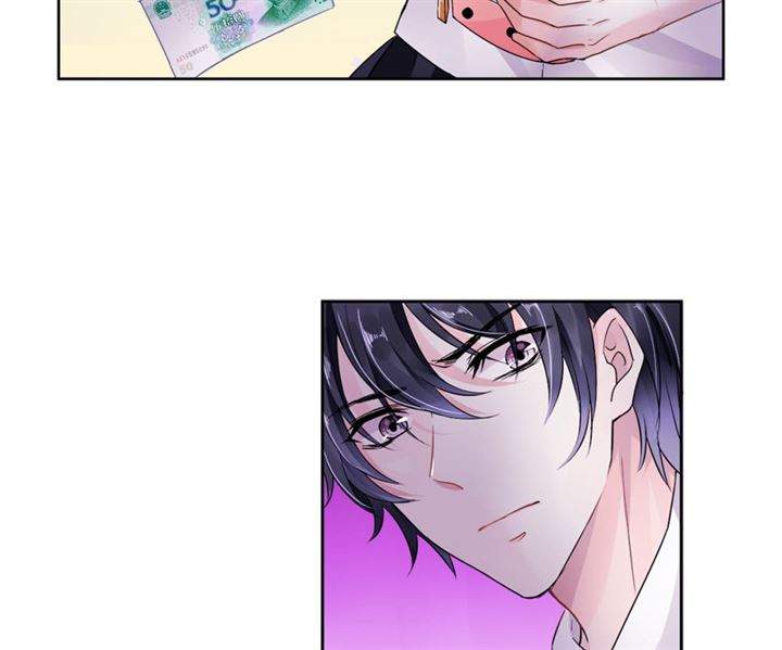 Guomin Laogong Dai Huijia Chapter 8 - halaman 20