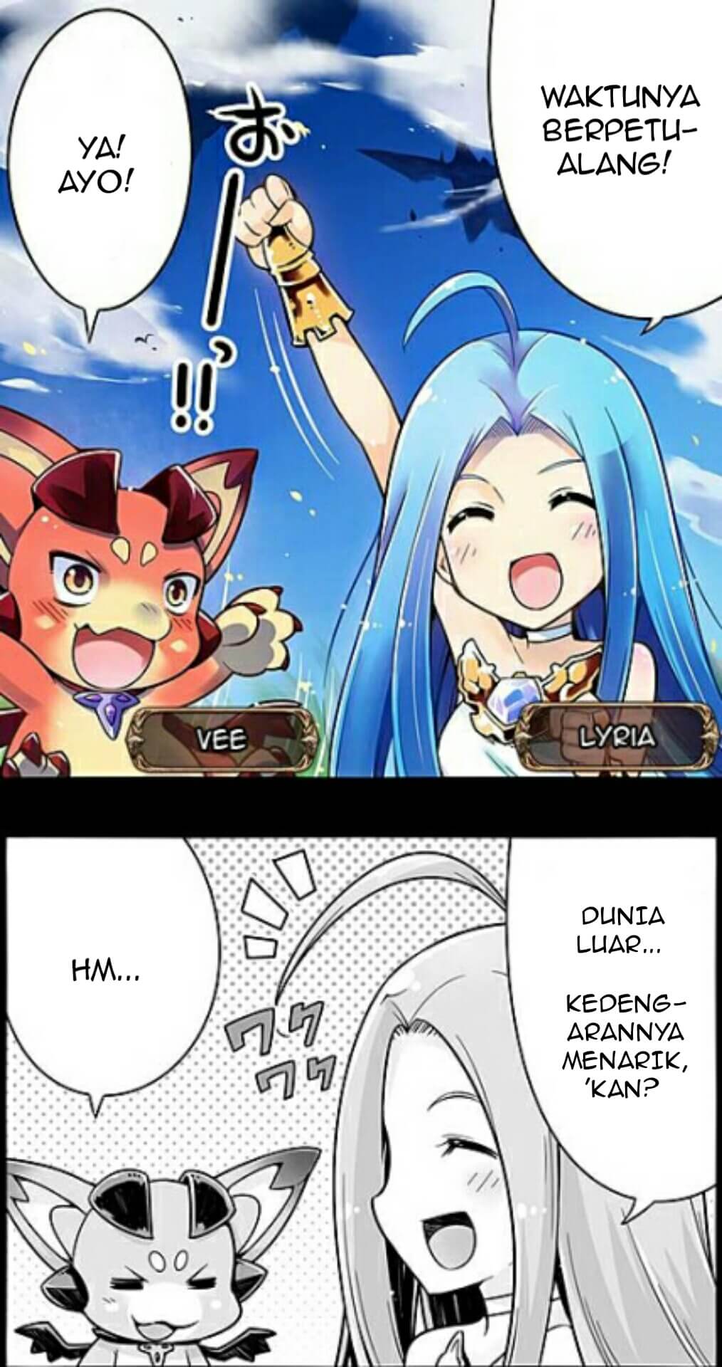 Guraburu! Chapter 1 - halaman 2