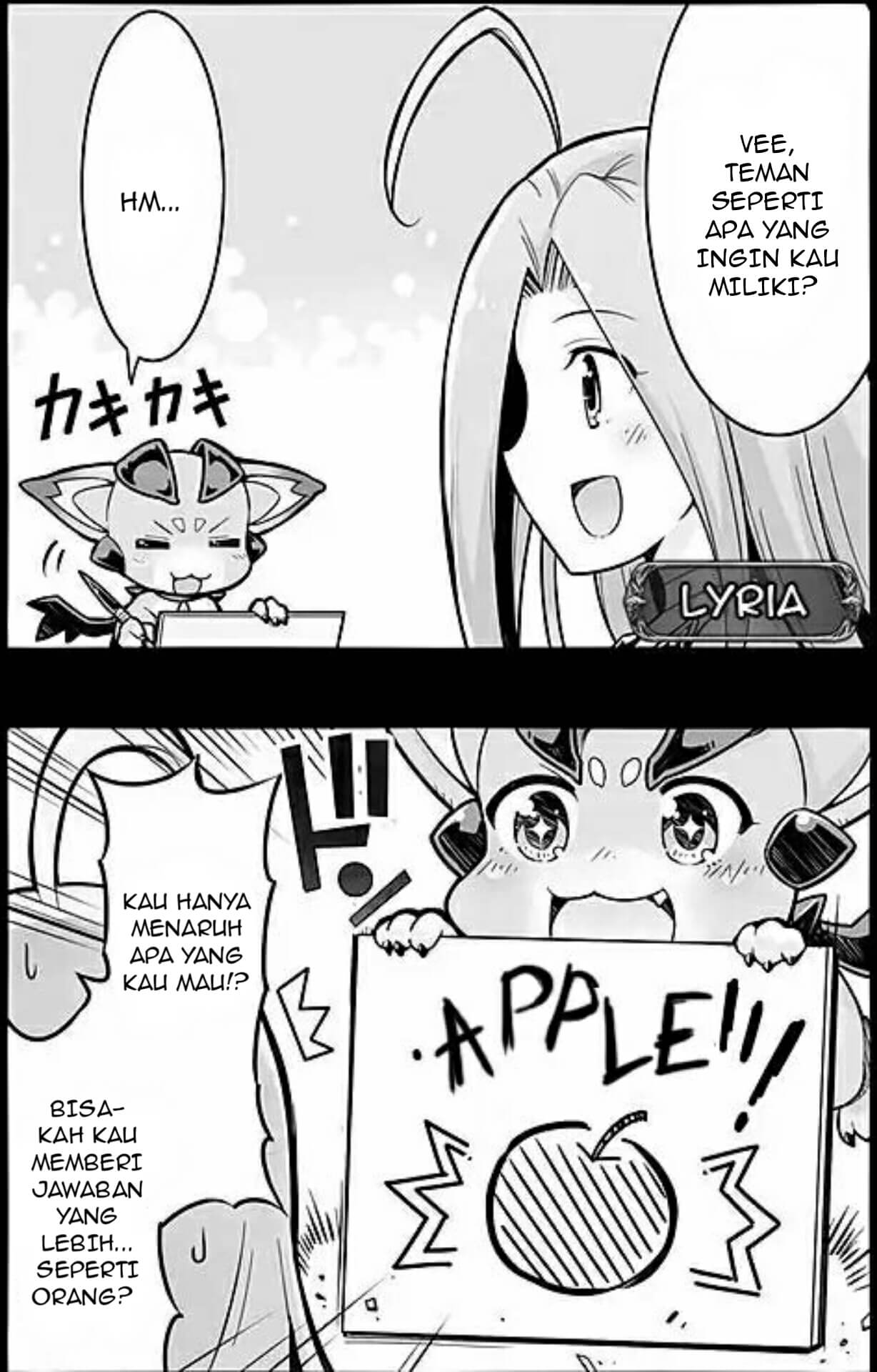 Guraburu! Chapter 2 - halaman 3