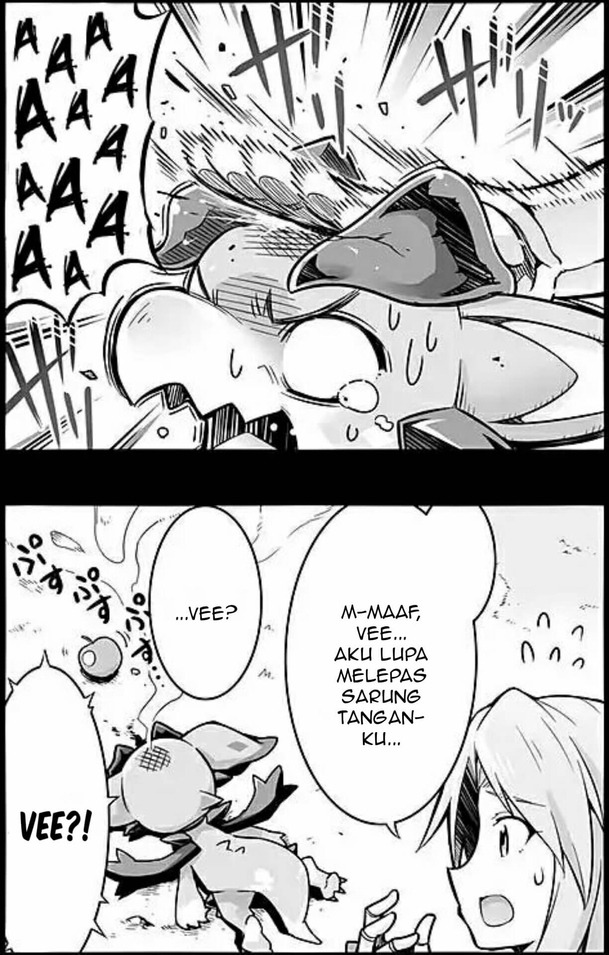 Guraburu! Chapter 4 - halaman 3