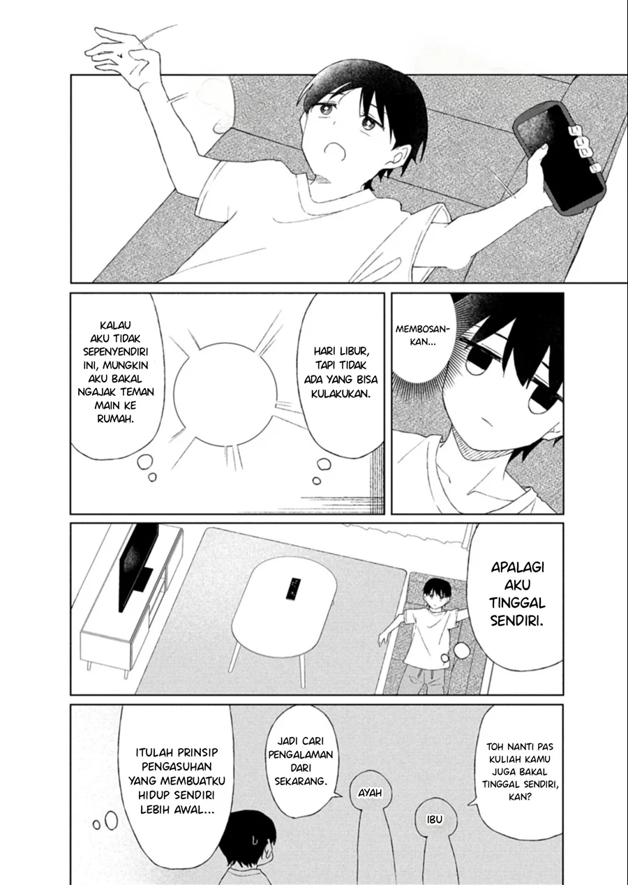 Guuzen Tasuketa Bishoujo ga Nazeka Ore ni Natsuiteshimatta Ken ni Tsuite Chapter 4 - halaman 2