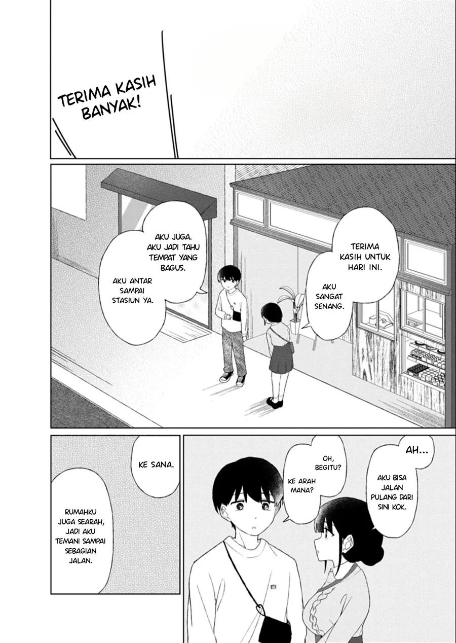 Guuzen Tasuketa Bishoujo ga Nazeka Ore ni Natsuiteshimatta Ken ni Tsuite Chapter 4 - halaman 20