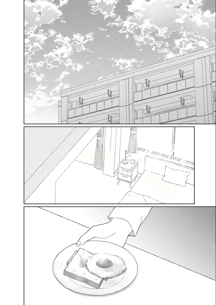 Guuzen Tasuketa Bishoujo ga Nazeka Ore ni Natsuiteshimatta Ken ni Tsuite Chapter 5 - halaman 26