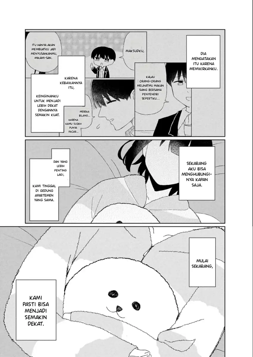 Guuzen Tasuketa Bishoujo ga Nazeka Ore ni Natsuiteshimatta Ken ni Tsuite Chapter 5 - halaman 5