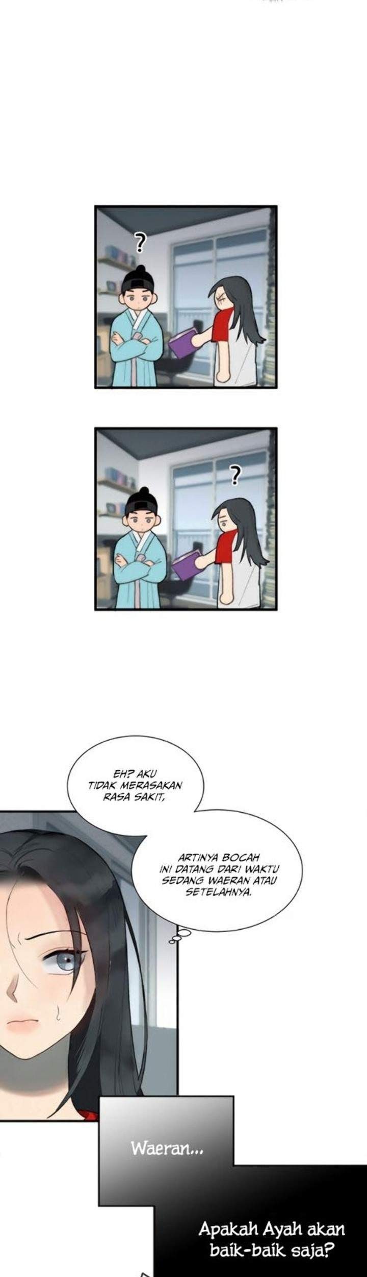 Gwanghae’s Lover Chapter 1 - halaman 51