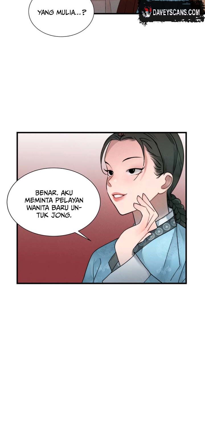 Gwanghae’s Lover Chapter 11 - halaman 12