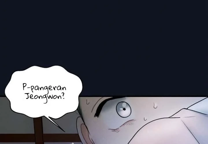 Gwanghae’s Lover Chapter 12 - halaman 12