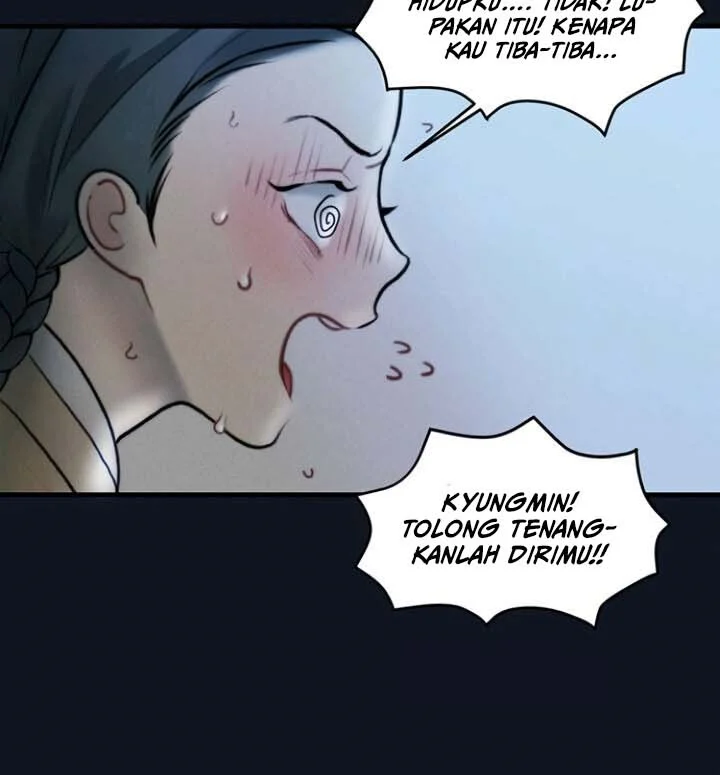 Gwanghae’s Lover Chapter 12 - halaman 26