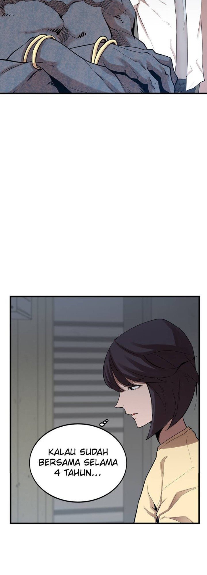 Gwei Chapter 11 - halaman 17