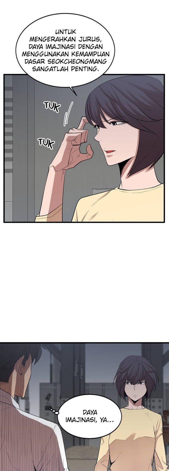 Gwei Chapter 11 - halaman 19