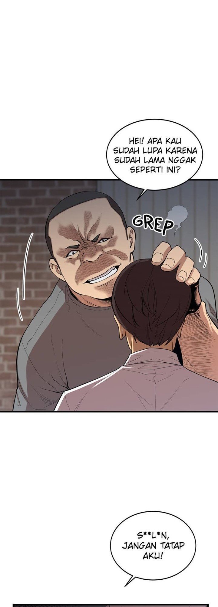 Gwei Chapter 11 - halaman 24
