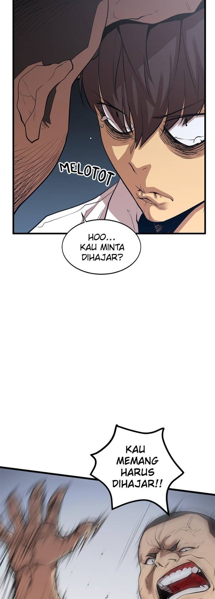 Gwei Chapter 11 - halaman 25