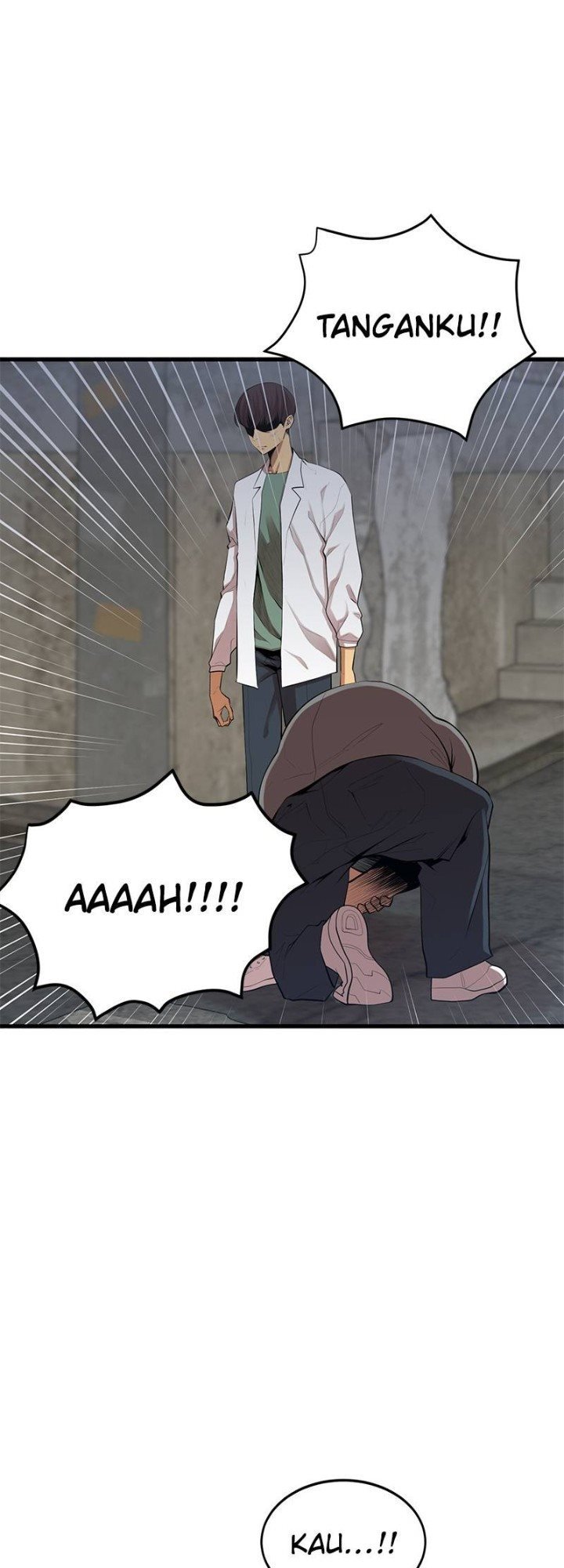 Gwei Chapter 11 - halaman 31