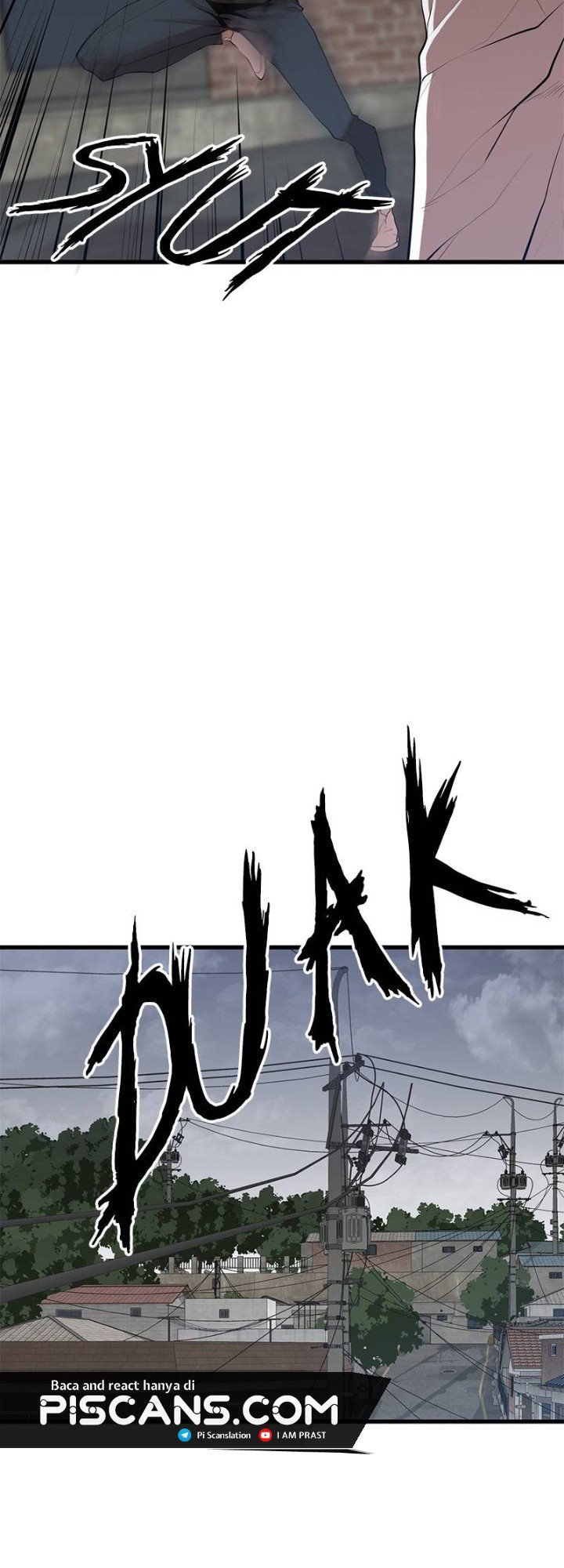 Gwei Chapter 11 - halaman 33