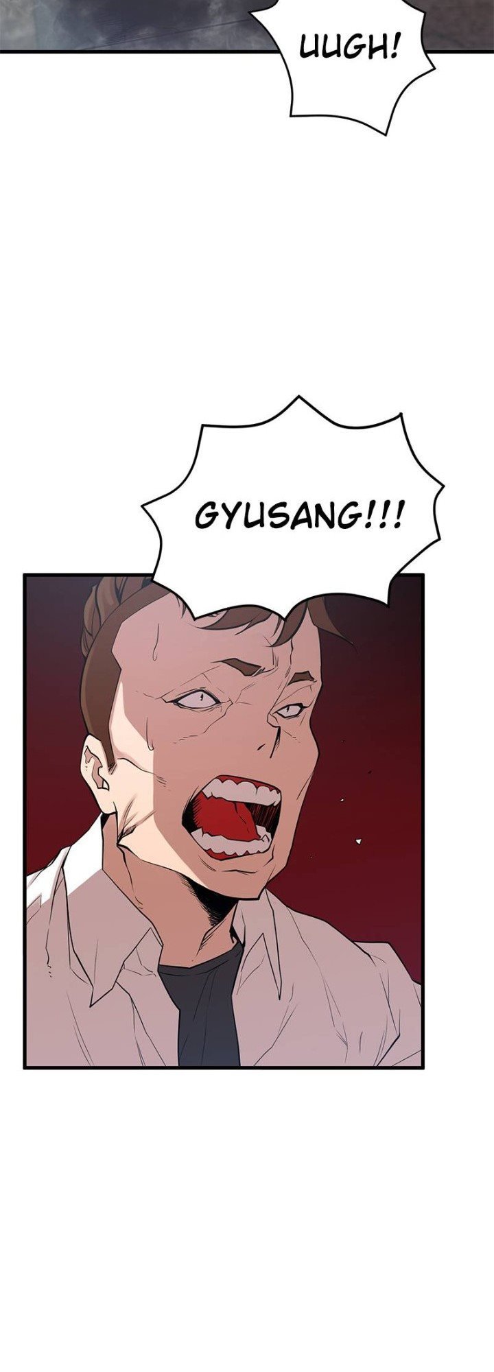 Gwei Chapter 11 - halaman 41