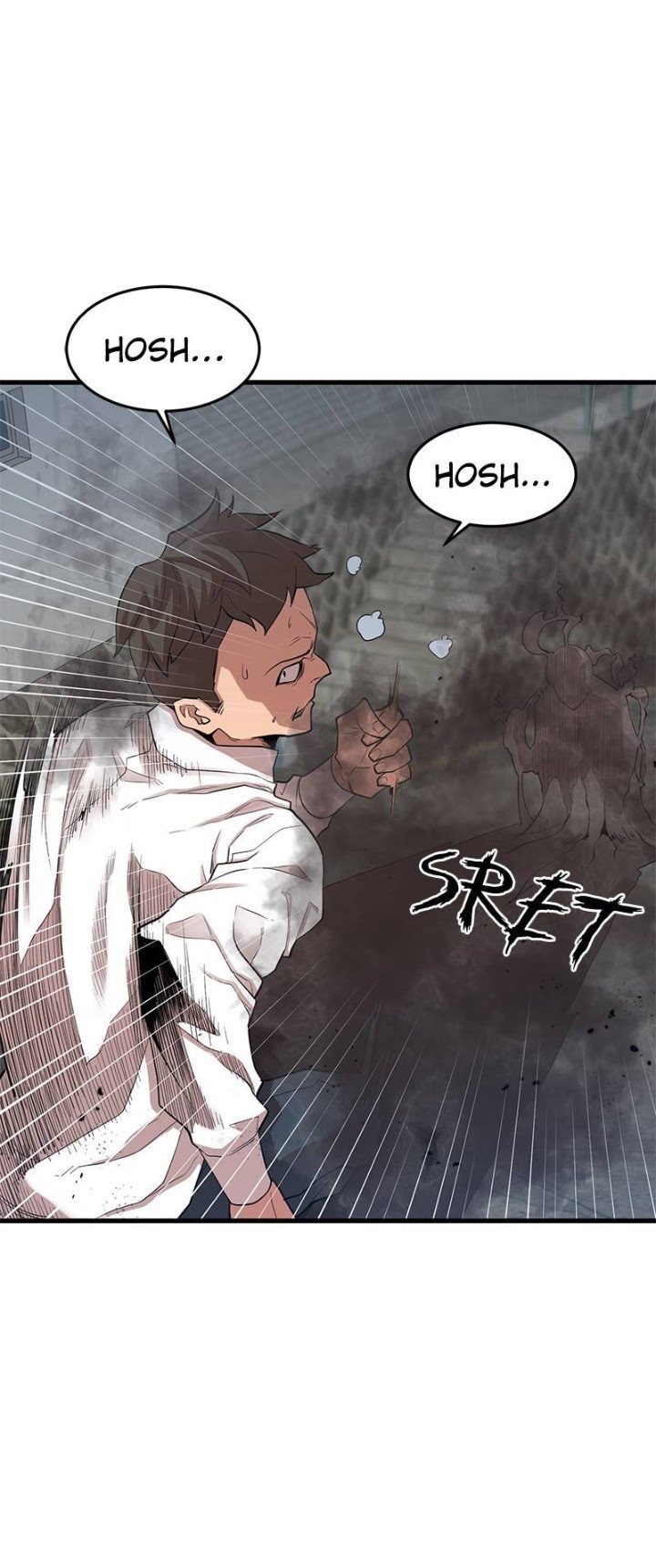 Gwei Chapter 11 - halaman 45