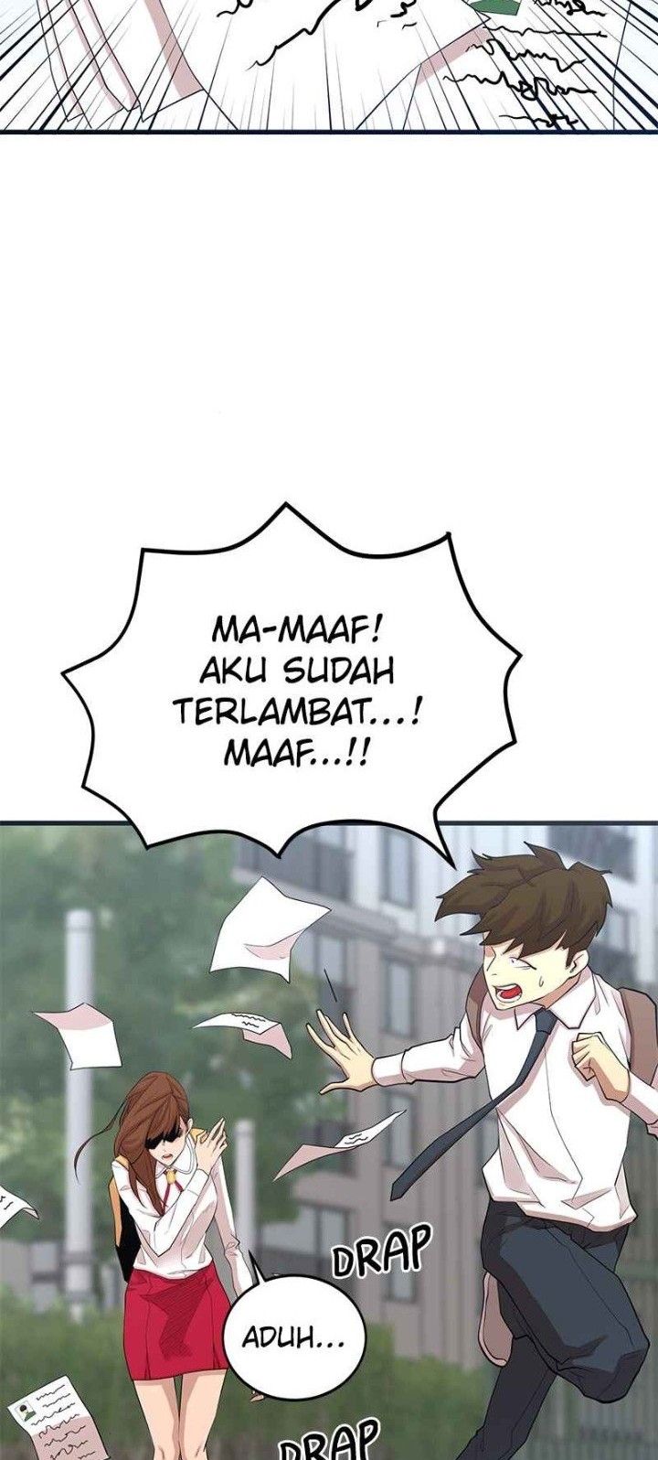 Gwei Chapter 12 - halaman 12