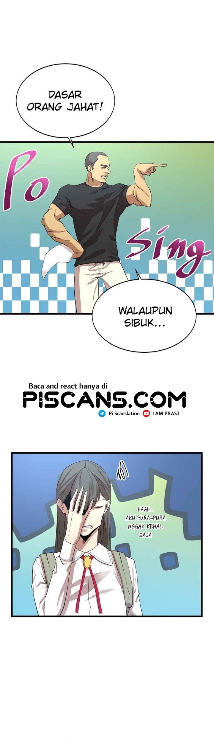 Gwei Chapter 12 - halaman 17