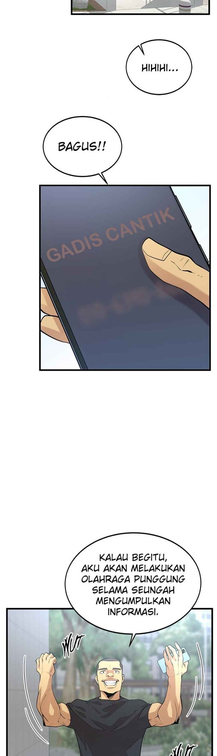 Gwei Chapter 12 - halaman 25