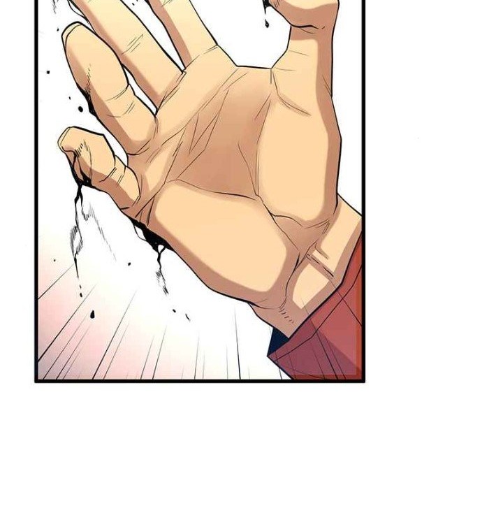 Gwei Chapter 12 - halaman 39