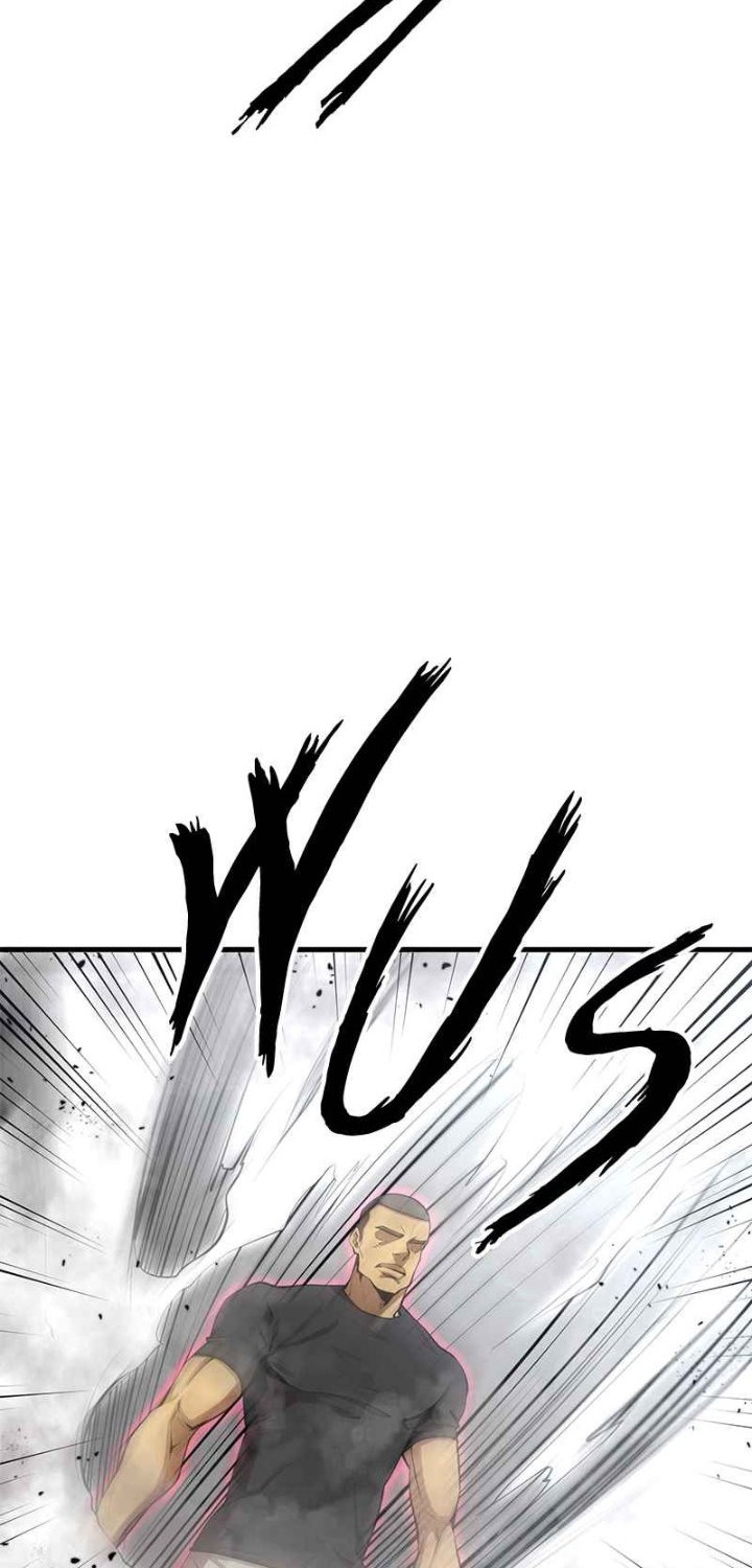 Gwei Chapter 13 - halaman 12