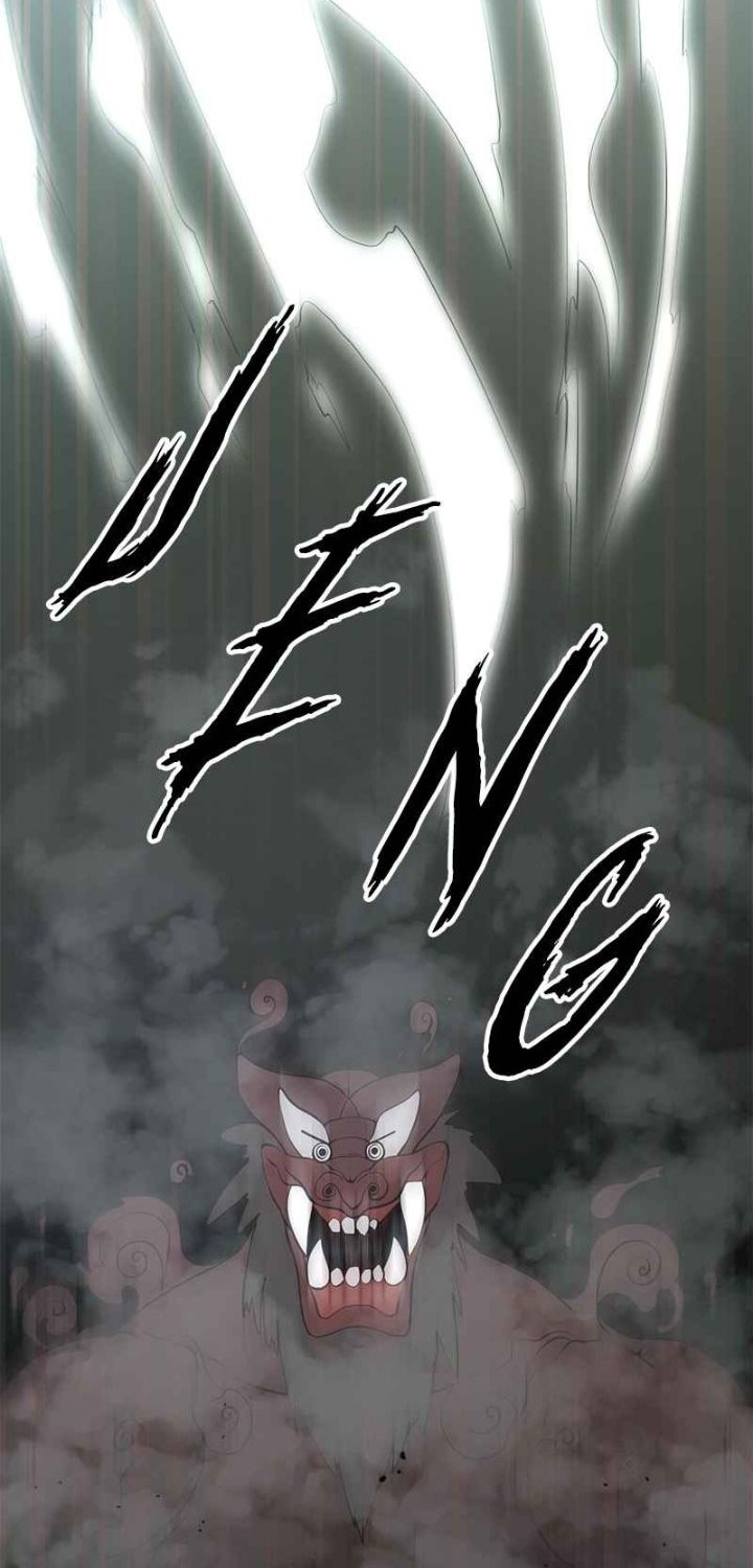 Gwei Chapter 13 - halaman 14