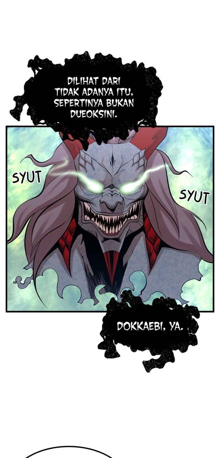 Gwei Chapter 13 - halaman 16