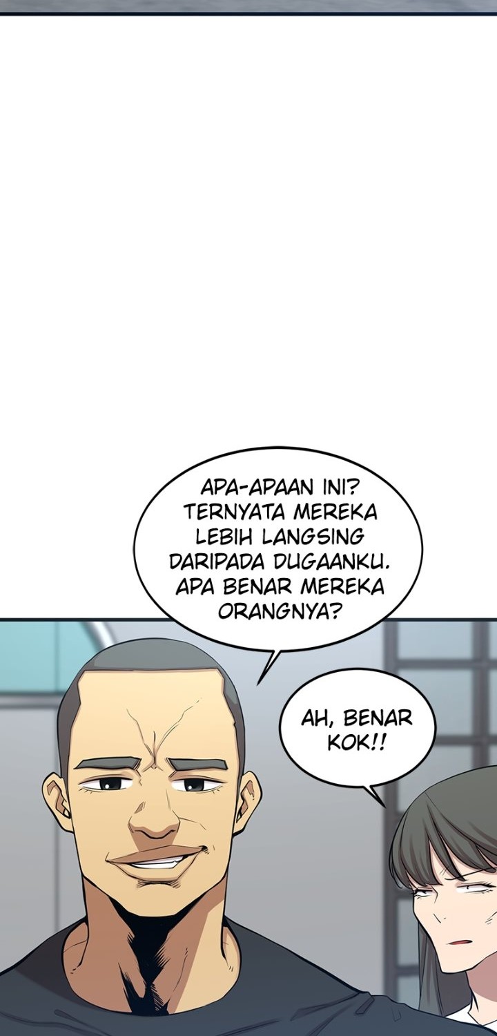 Gwei Chapter 13 - halaman 2