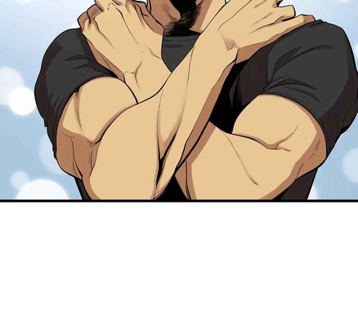 Gwei Chapter 13 - halaman 6