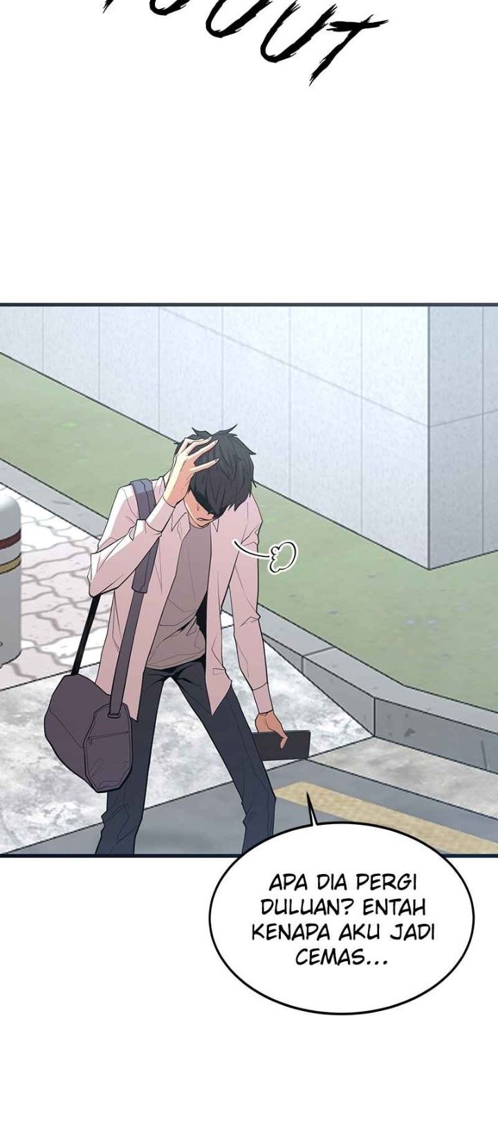 Gwei Chapter 14 - halaman 20