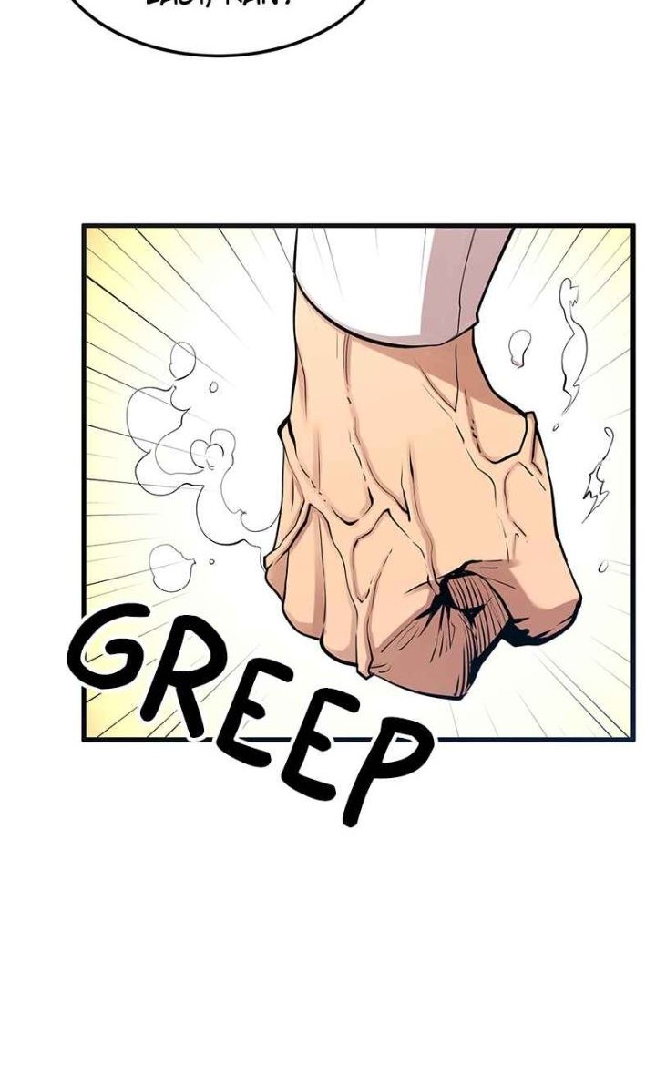 Gwei Chapter 14 - halaman 36