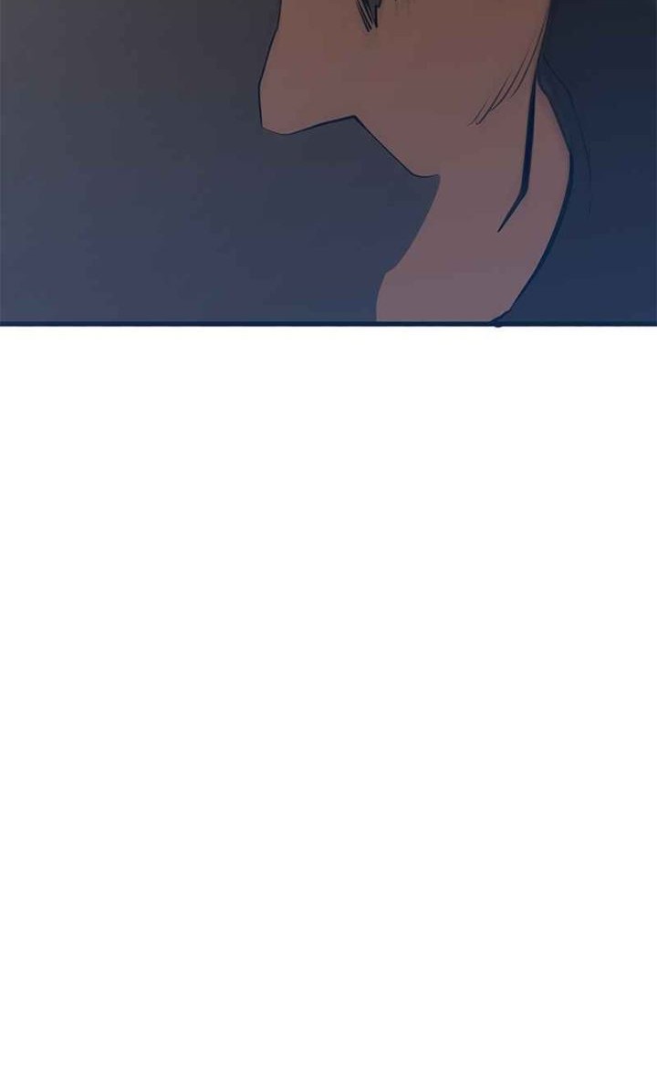Gwei Chapter 14 - halaman 38
