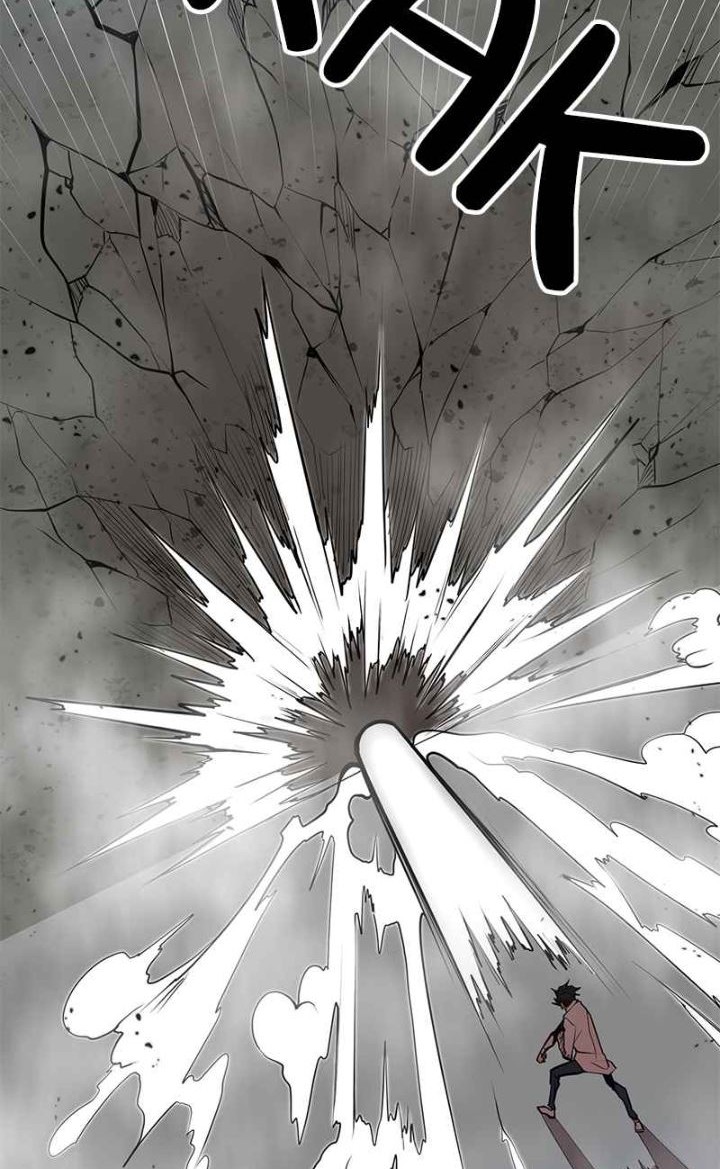Gwei Chapter 14 - halaman 40