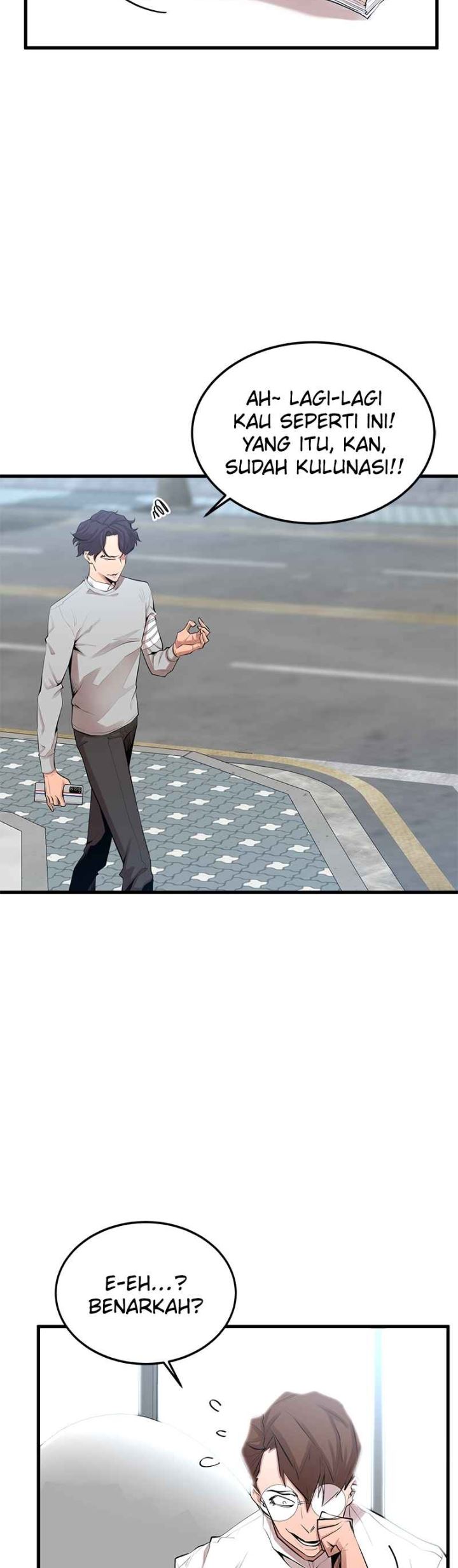 Gwei Chapter 14 - halaman 5