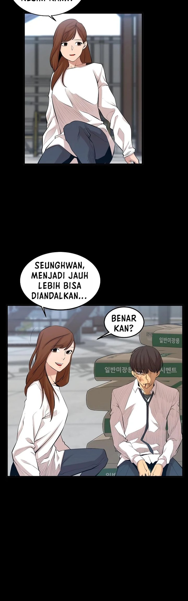 Gwei Chapter 15 - halaman 15