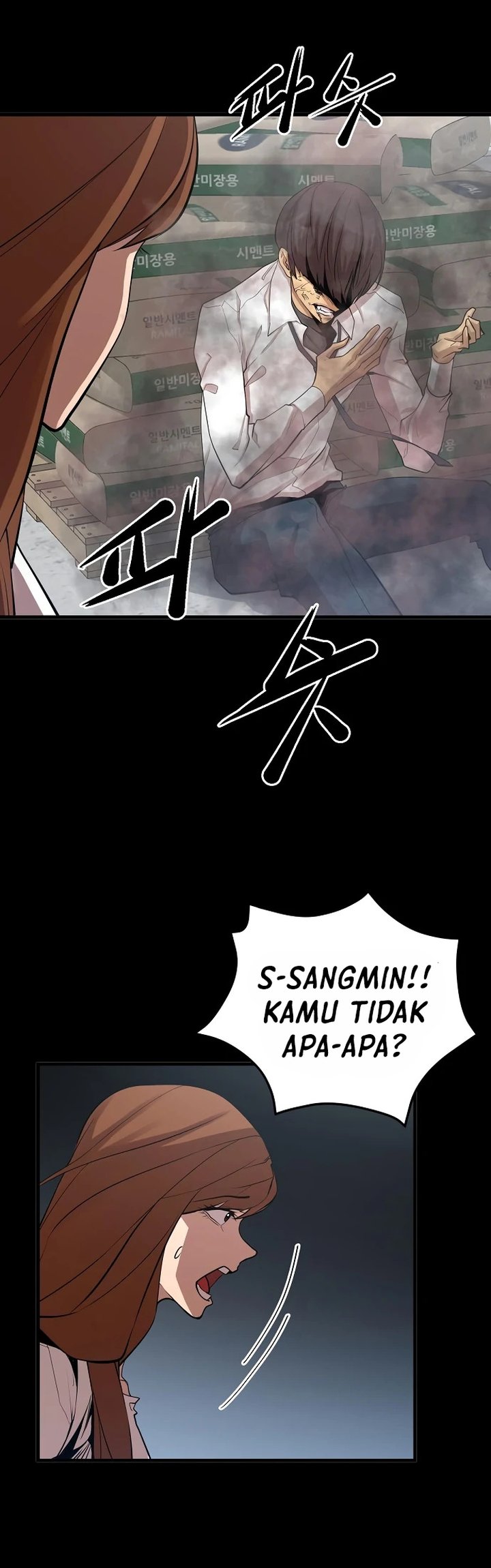 Gwei Chapter 15 - halaman 16