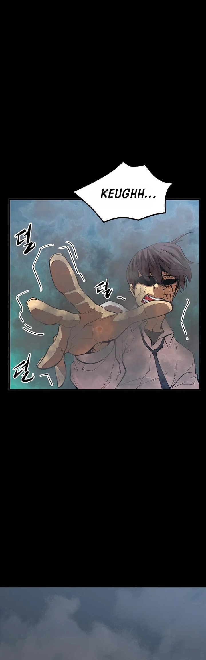 Gwei Chapter 15 - halaman 17