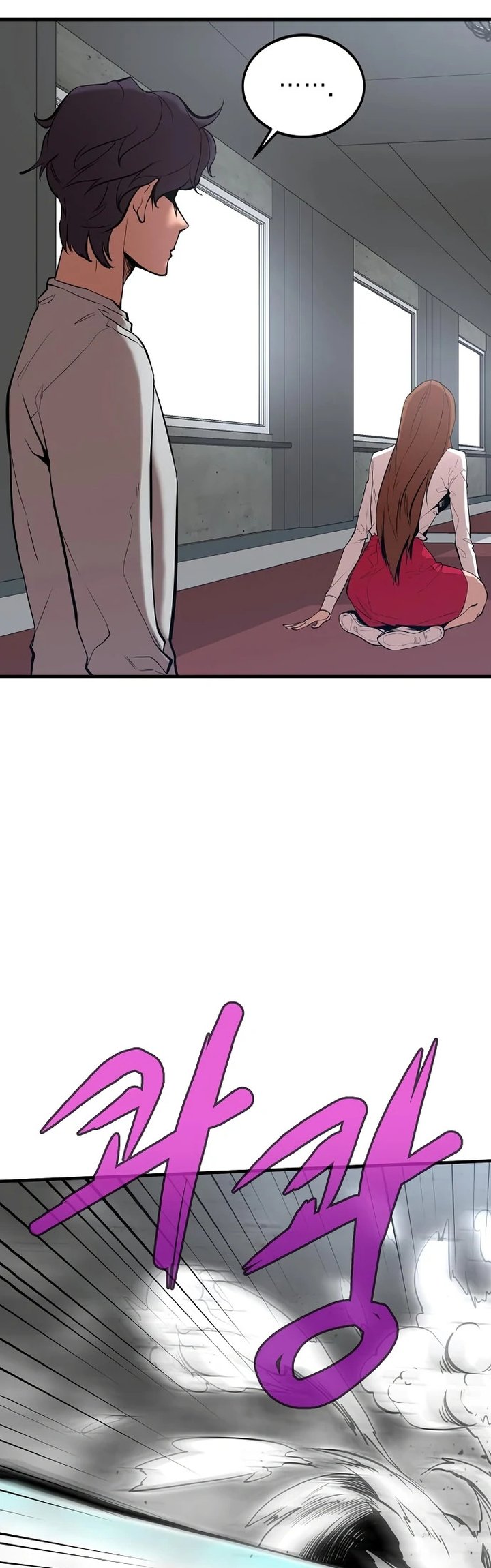 Gwei Chapter 15 - halaman 22