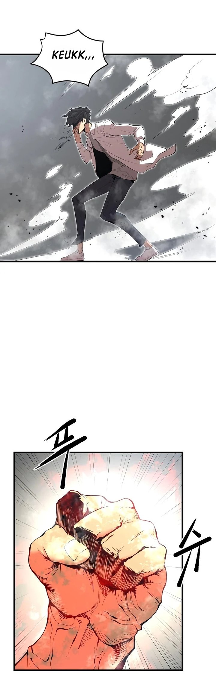 Gwei Chapter 15 - halaman 24