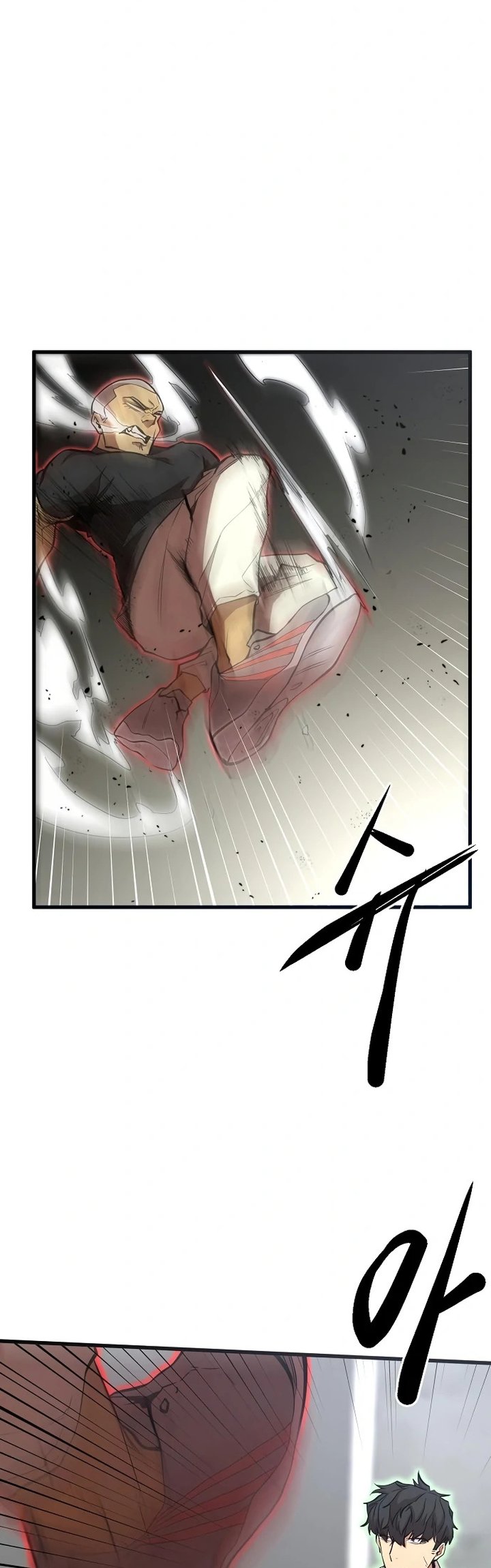 Gwei Chapter 15 - halaman 27