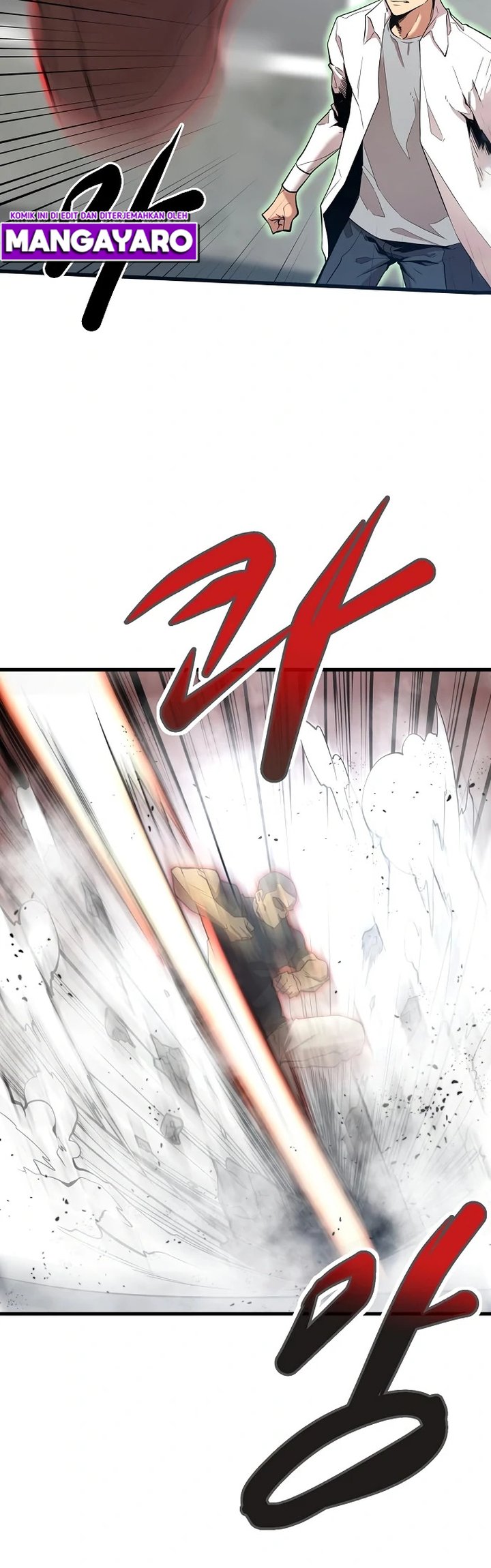 Gwei Chapter 15 - halaman 28