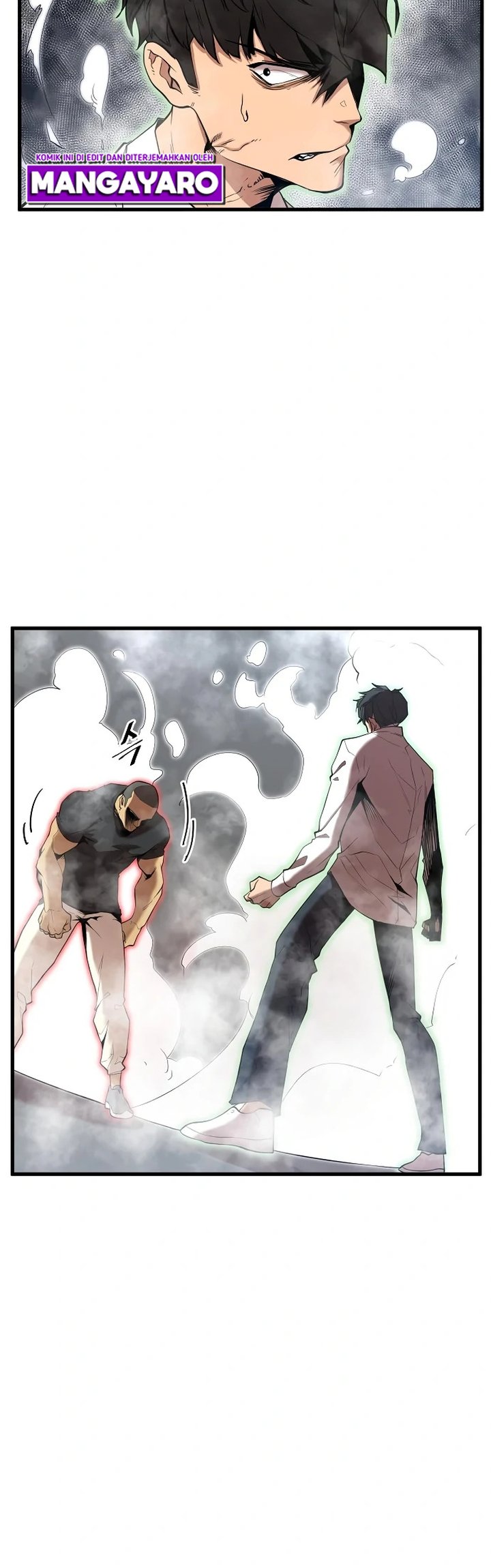 Gwei Chapter 15 - halaman 31