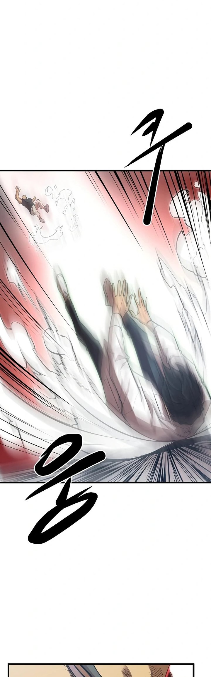 Gwei Chapter 15 - halaman 42