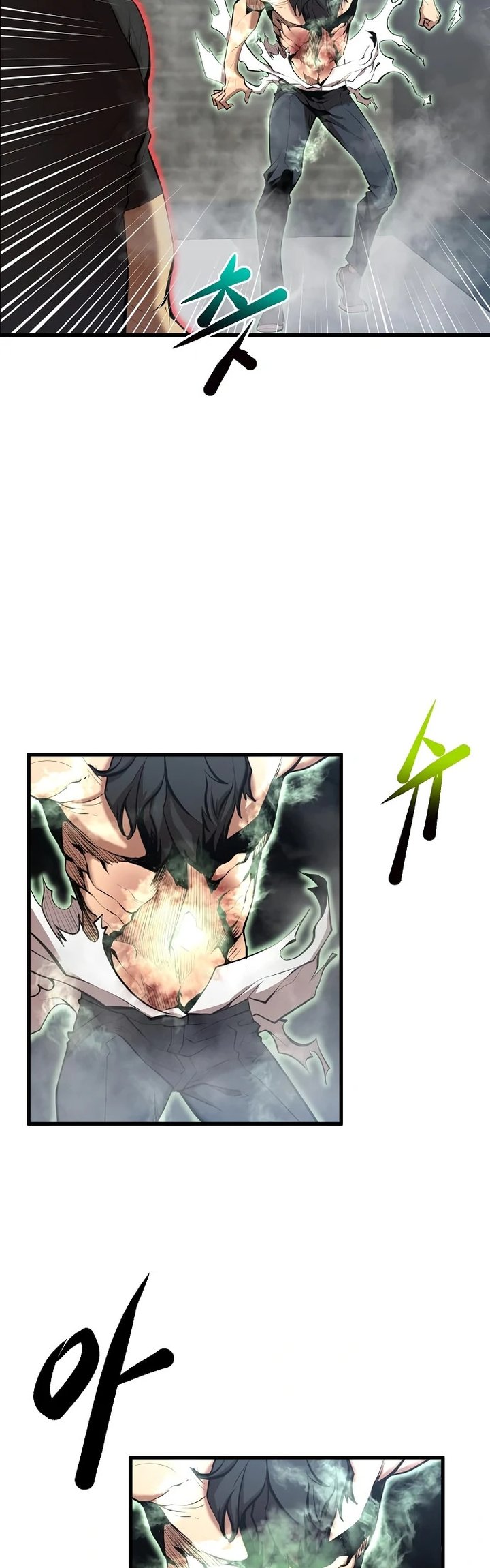 Gwei Chapter 15 - halaman 52
