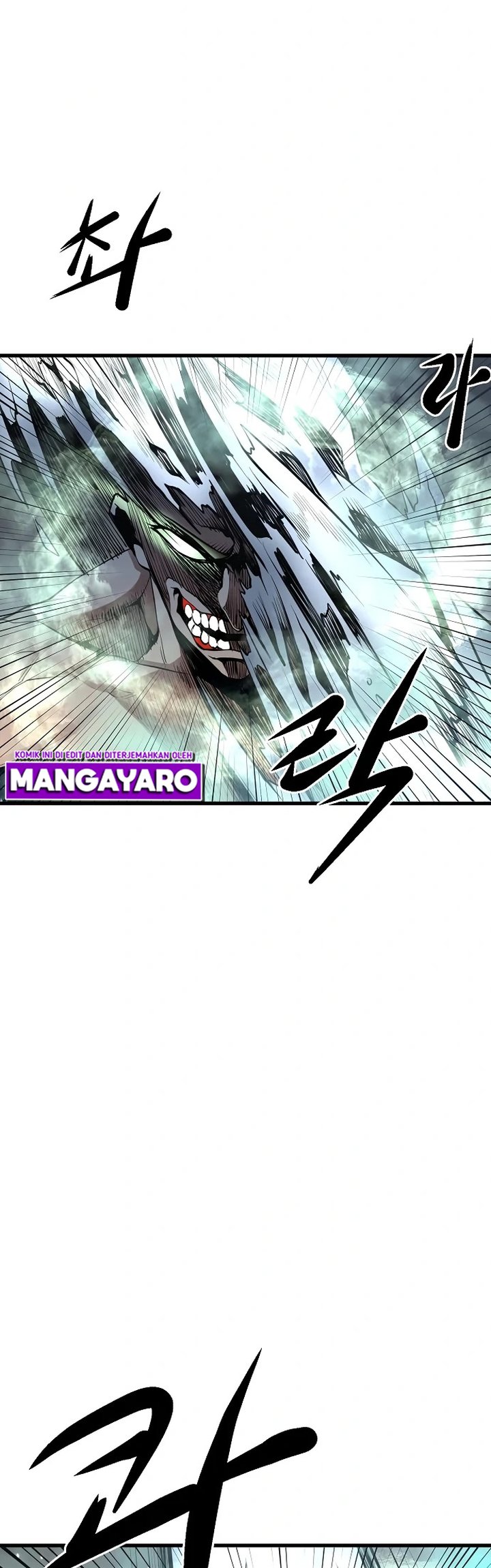 Gwei Chapter 15 - halaman 54