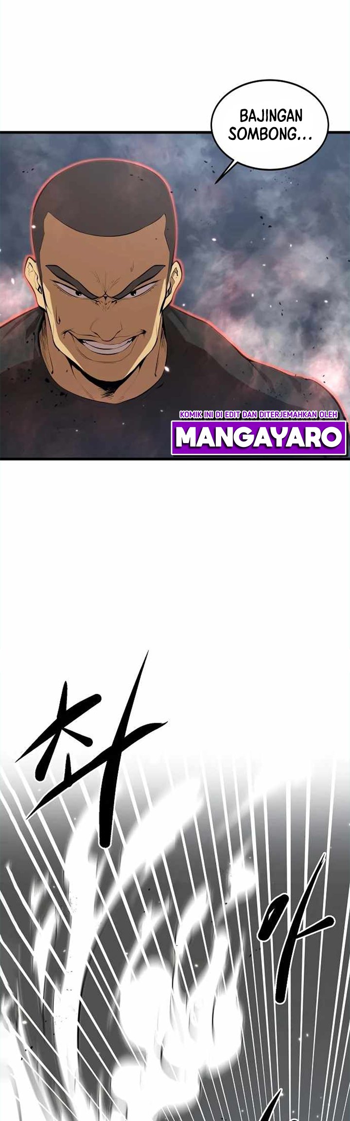 Gwei Chapter 16 - halaman 12